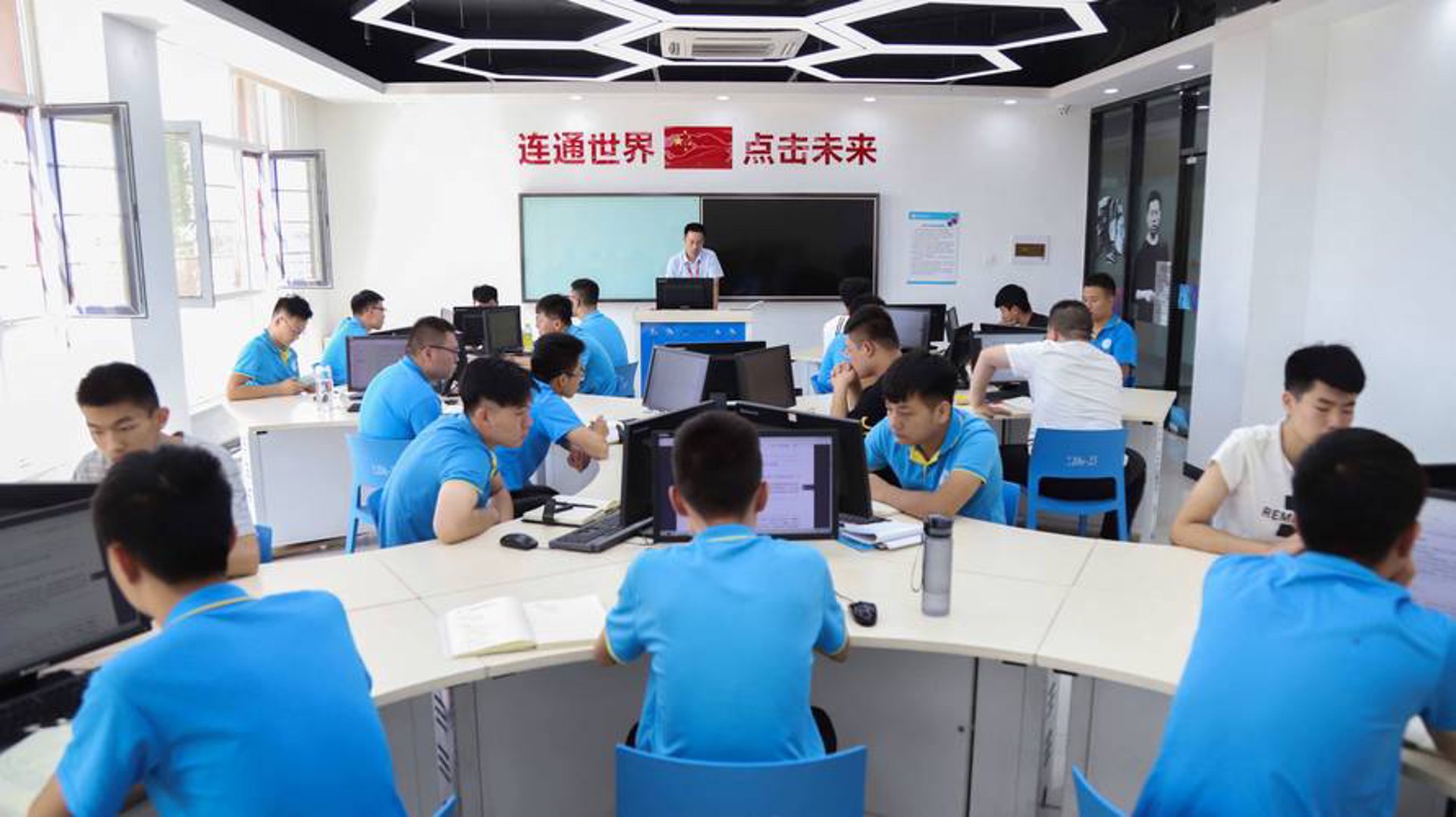 胜帮网络科技